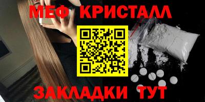 круглые Бугуруслан