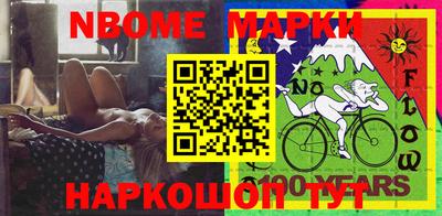 круглые Бугуруслан