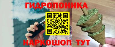 МДМА Бузулук