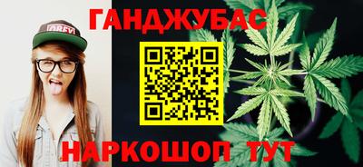 круглые Бугуруслан