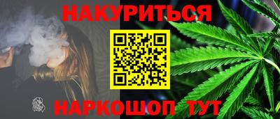 круглые Бугуруслан