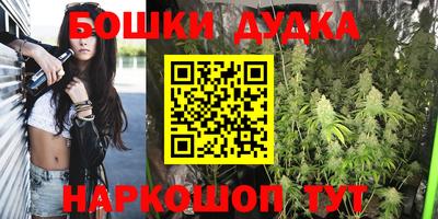круглые Бугуруслан