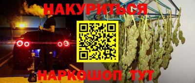 круглые Бугуруслан
