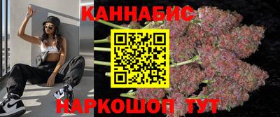 круглые Бугуруслан