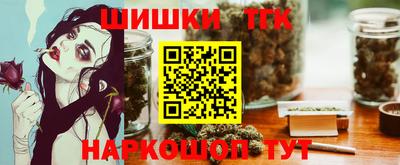 круглые Бугуруслан