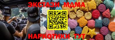 круглые Бугуруслан