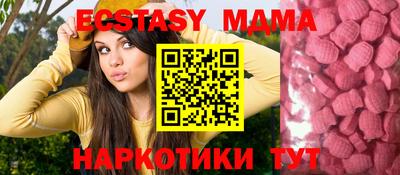 круглые Бугуруслан