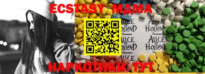круглые Бугуруслан