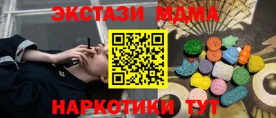 круглые Бугуруслан