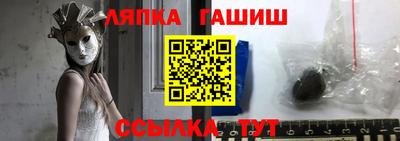 круглые Бугуруслан