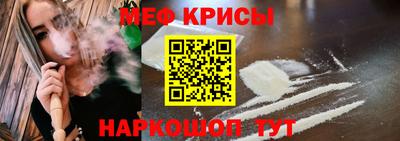 круглые Бугуруслан