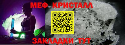 круглые Бугуруслан