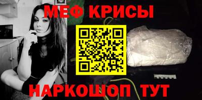 круглые Бугуруслан