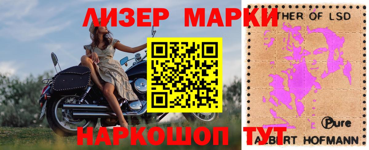 Карабулак  LSD-25 экстази ecstasy  Лсд 25 экстази кислота  Лсд 25 экстази  Вход с VPN 